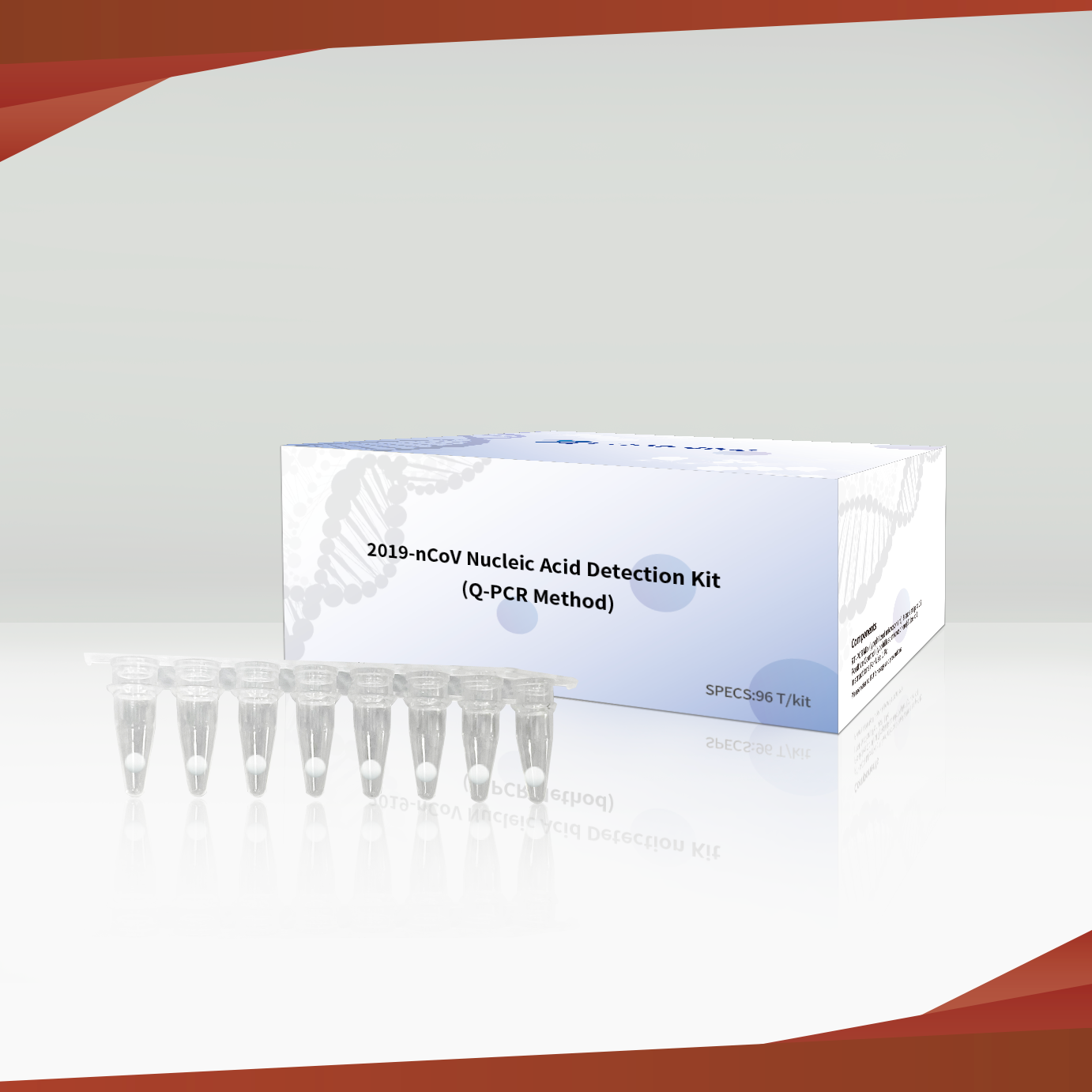 >2019-nCoV Nucleic Acid Detection Kit<br>(Q-PCR Method)