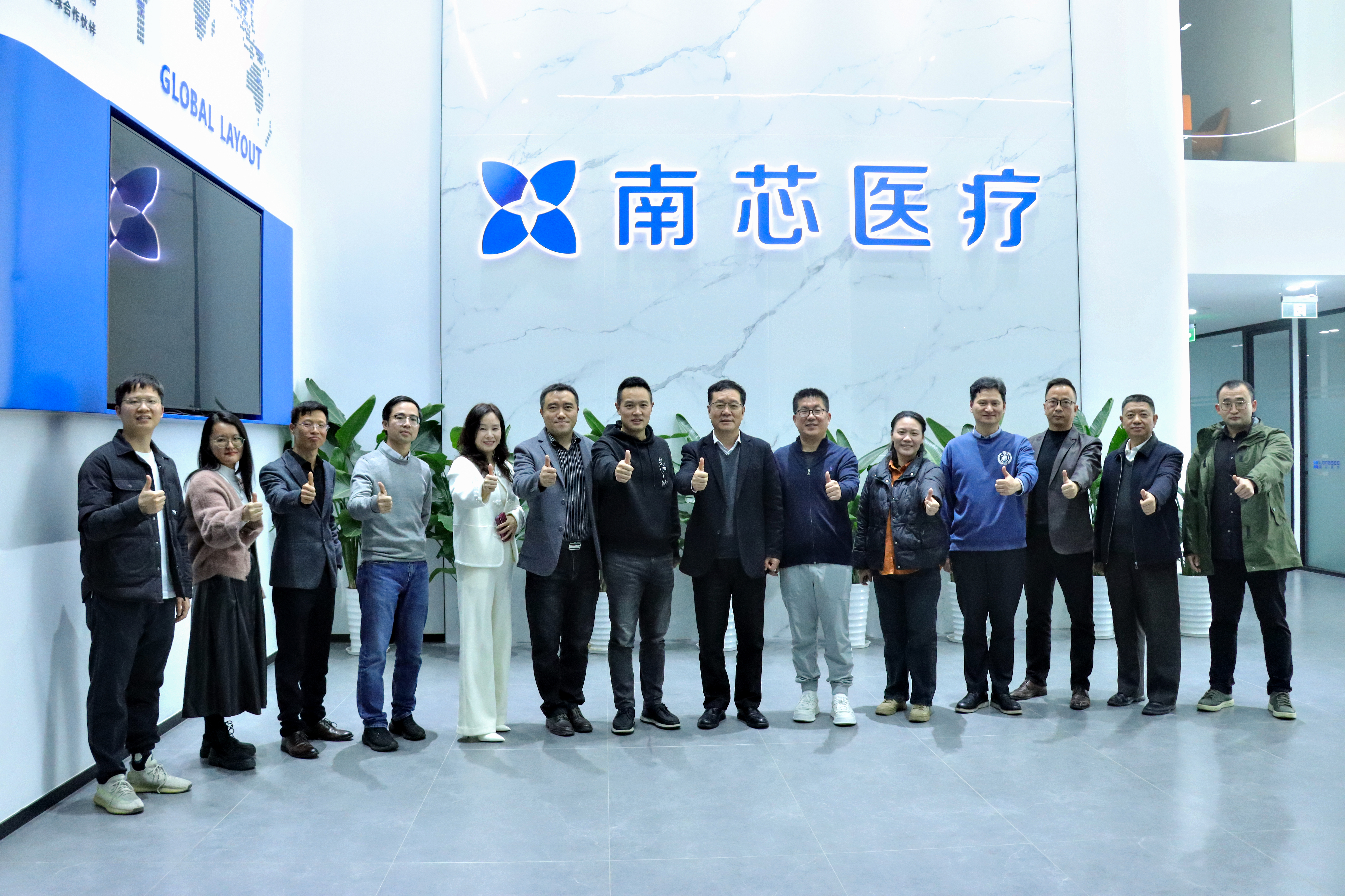 广州市工信局莅临服务，共谋生物制造新未来