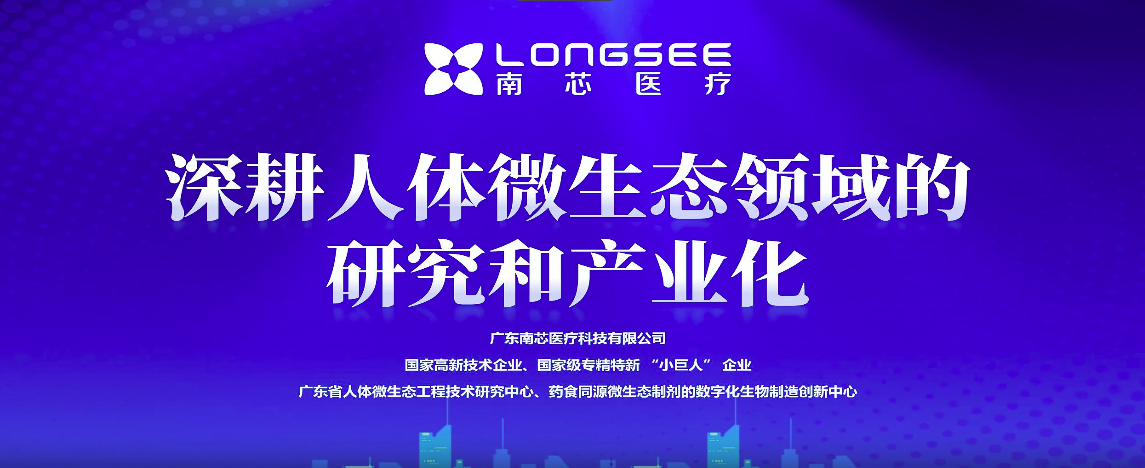 2026年企宣视频