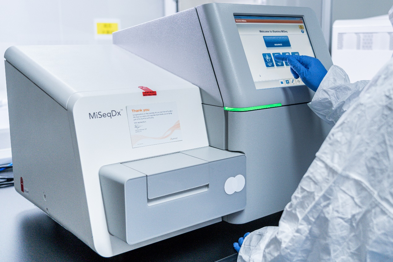 Mass Spectrometry Metabolic Platform